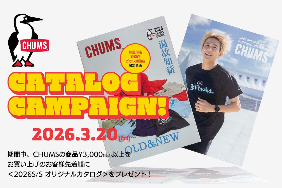 NEWS-2026/03/19＜CHUMS＞-