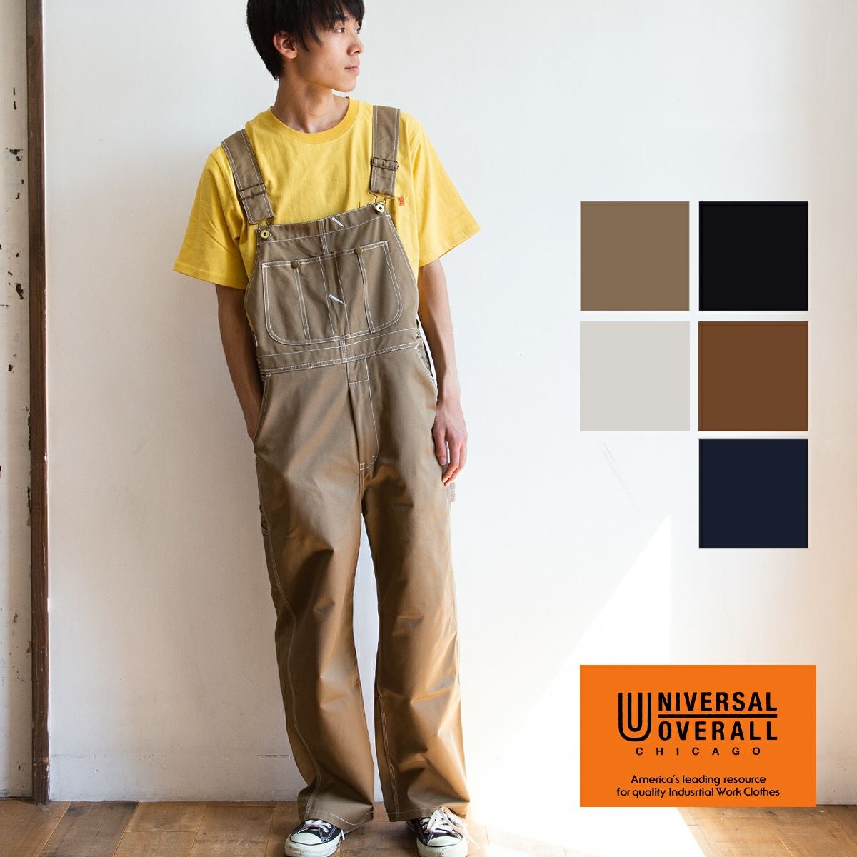 UNIVERSAL OVERALL ユニバーサルオーバーオール 】ベーシック