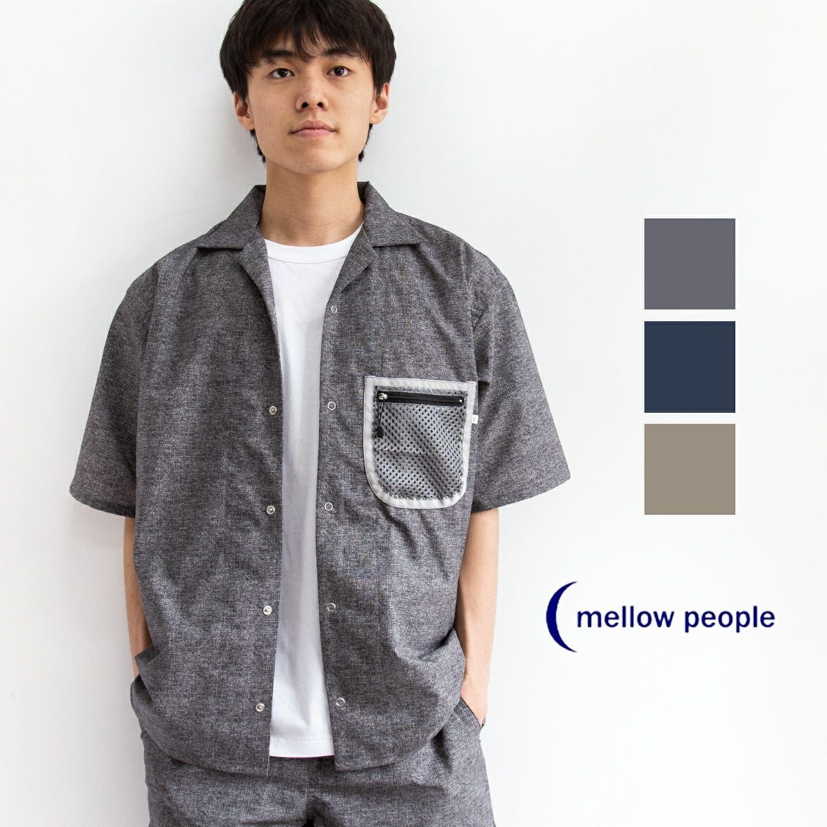 mellow people(メローピープル) | JEANS STATION -ジーンズ