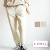 LV817W