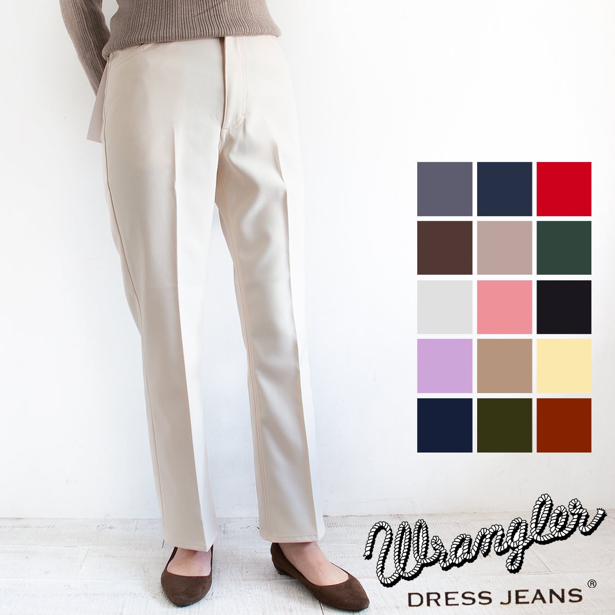 Wrangler ラングラー 】 WRANGLER WRANCHER ランチャー レディース