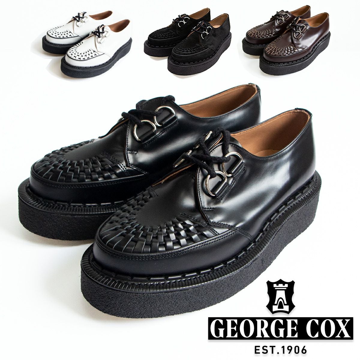 ECOX 3588 VI B GIBSON ソールカスタム GEORGE COX ジョージコックス SKIPTON 3588 VI ギブソン ラバーソール