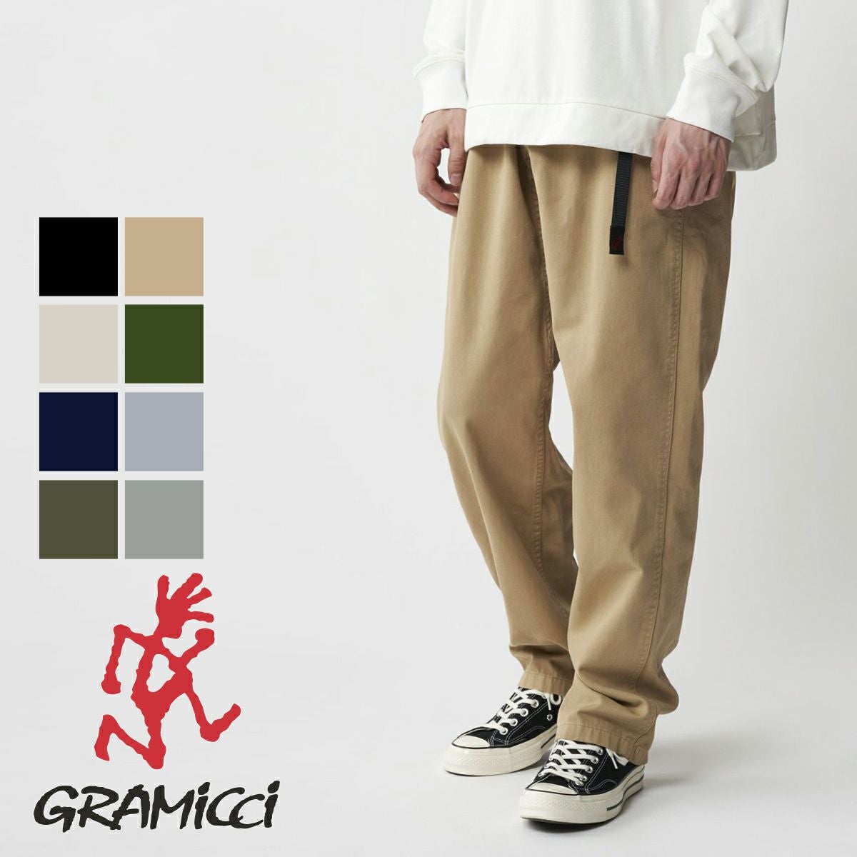 GRAMICCI グラミチ 】 GRAMICCI PANT グラミチ パンツ G102-OGT