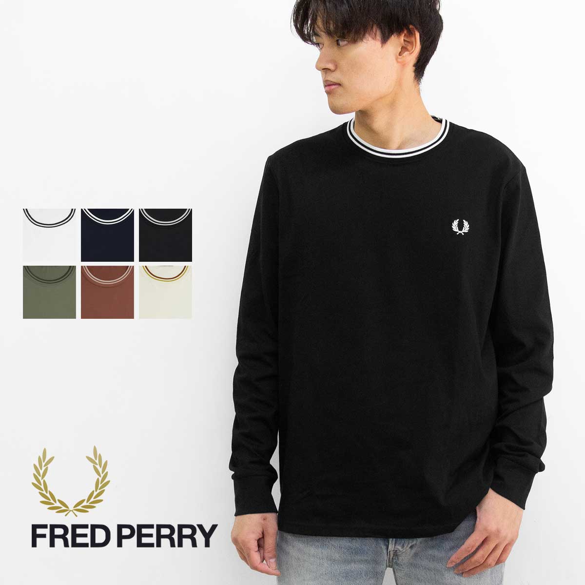 FRED PERRY フレッドペリー 】 Twin Tipped Long Sleeve T-Shirt