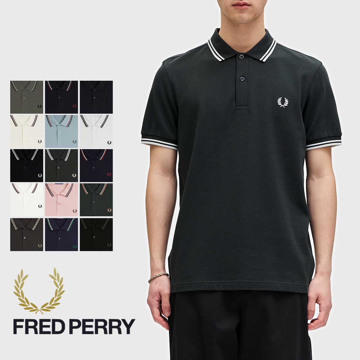 FRED PERRY フレッドペリー The Fred Perry Shirt ツインティップ S/S