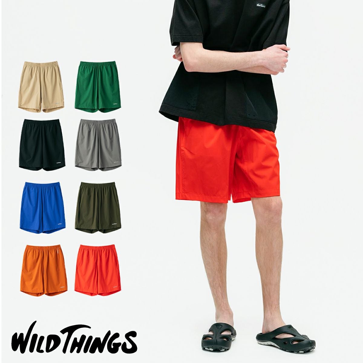 WILD THINGS ワイルドシングス 】 エラスティック ナイロン ベース