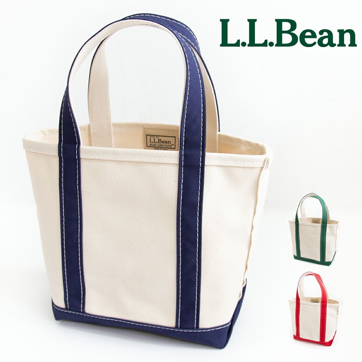 L.L.Bean エルエルビーン 】 ボート・アンド・トート・バッグ オープン
