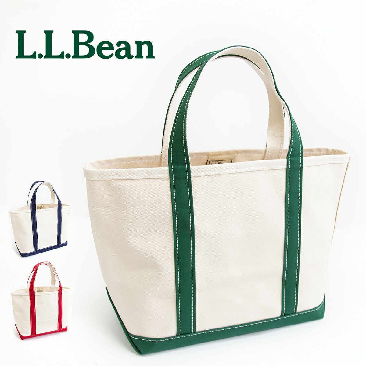 L.L.Bean エルエルビーン 】 ボート・アンド・トート・バッグ オープン