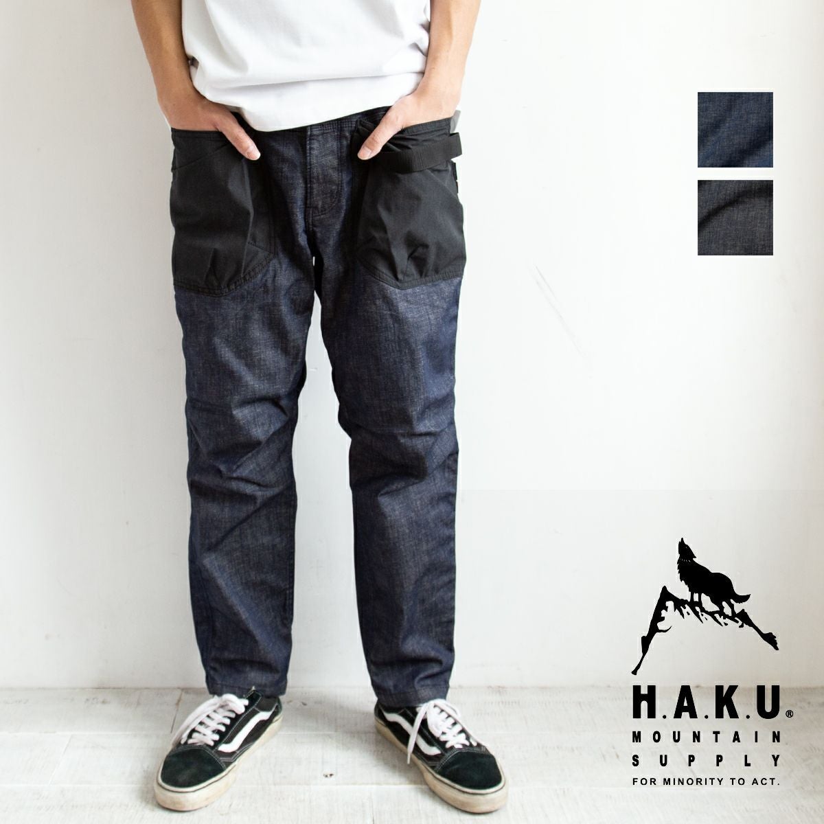 NANGA × H.A.K.U MOUNTAIN SUPPLY ナンガ × ハク マウンテン サプライ