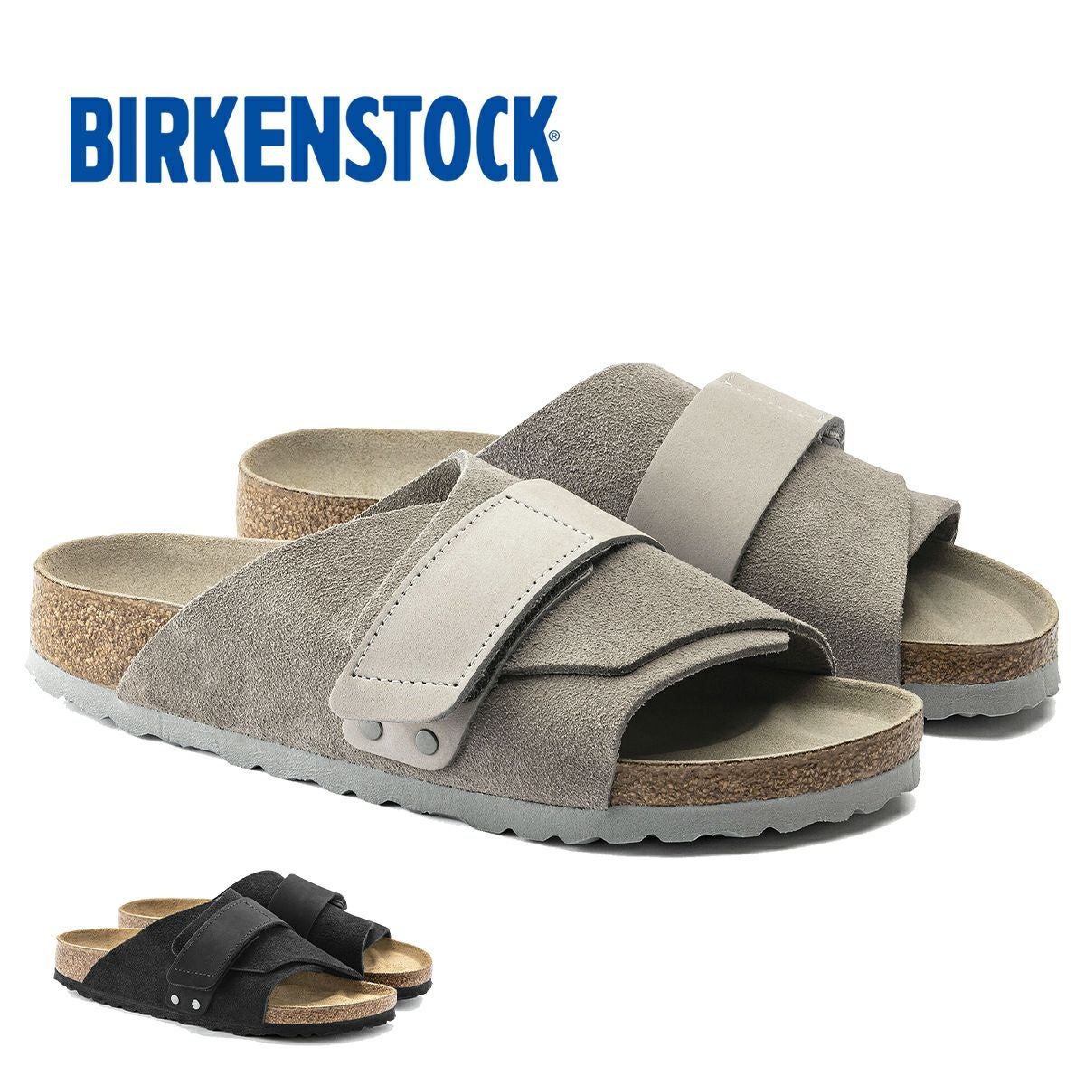 専用です　ビルケンシュトック Kyoto BIRKENSTOCK ビルケンシュトック Kyoto キョウト ヌバック スエード