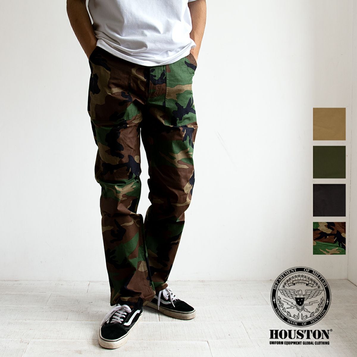 HOUSTON ヒューストン 】 RIPSTOP FATIGUE PANTS リップストップ