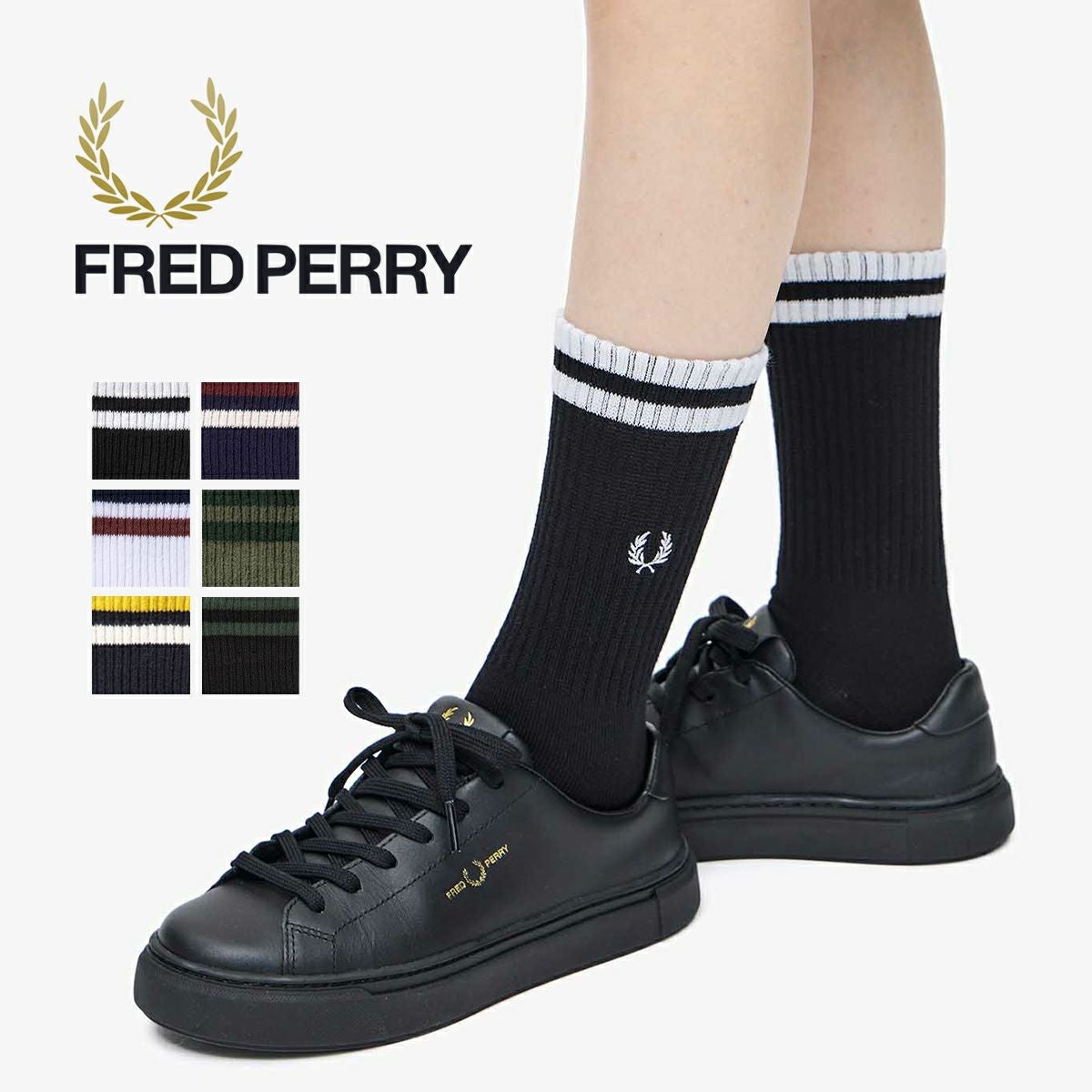 FRED PERRY フレッドペリー 】 Tipped Short Socks ティップド