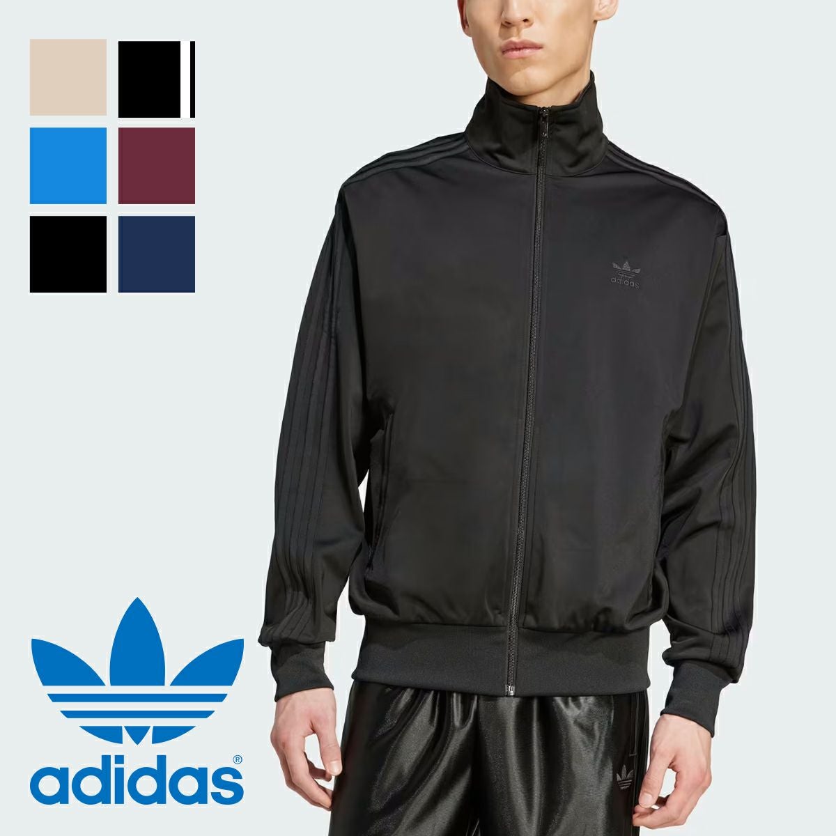 k*o様 adidas M FB TRACK TOP グリーン/ブラック M 新 adidas Originals Rifta Track Top 'Black Green' IZ1524
