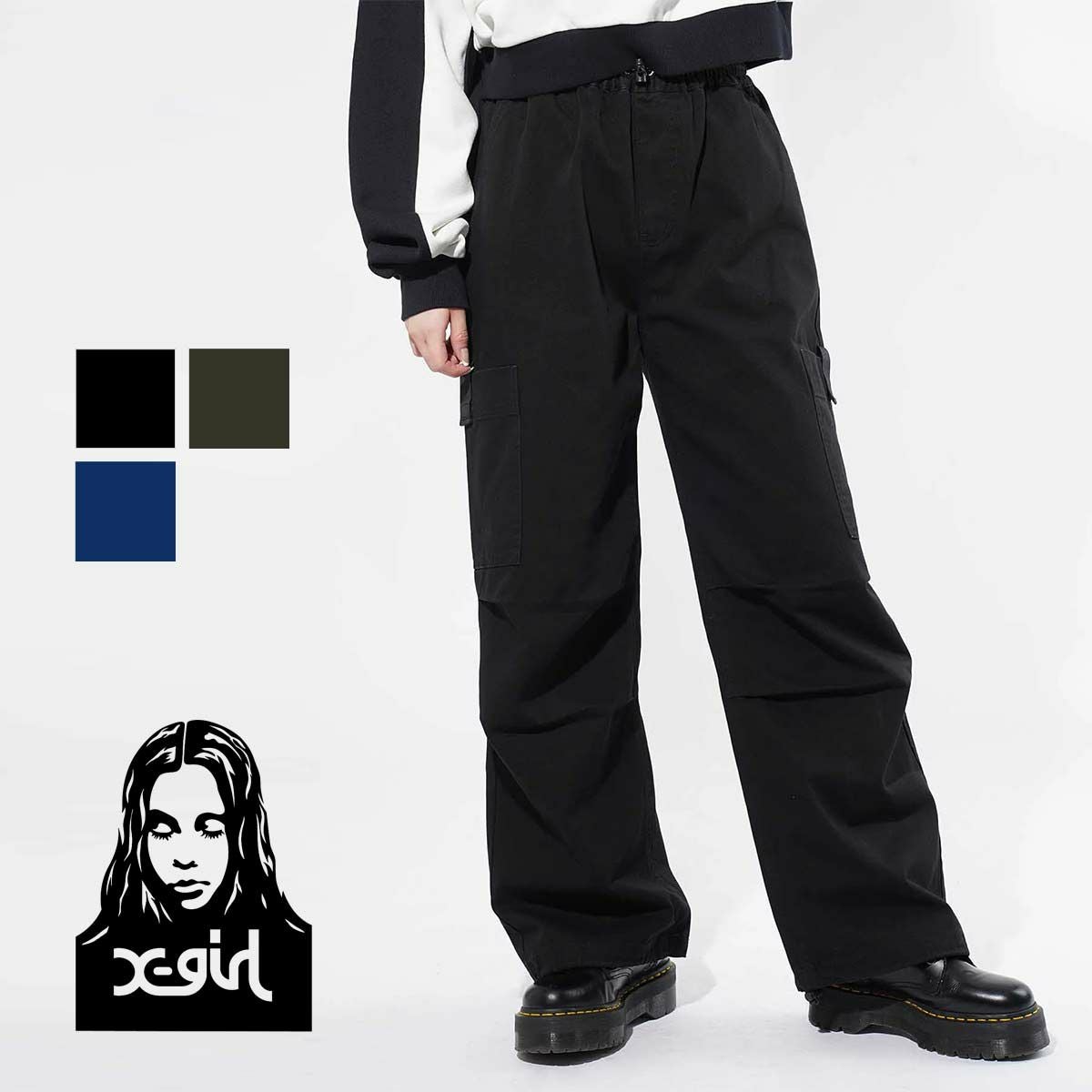 X-girl エックスガール 】 PARACHUTE PANTS X-girl パラシュート