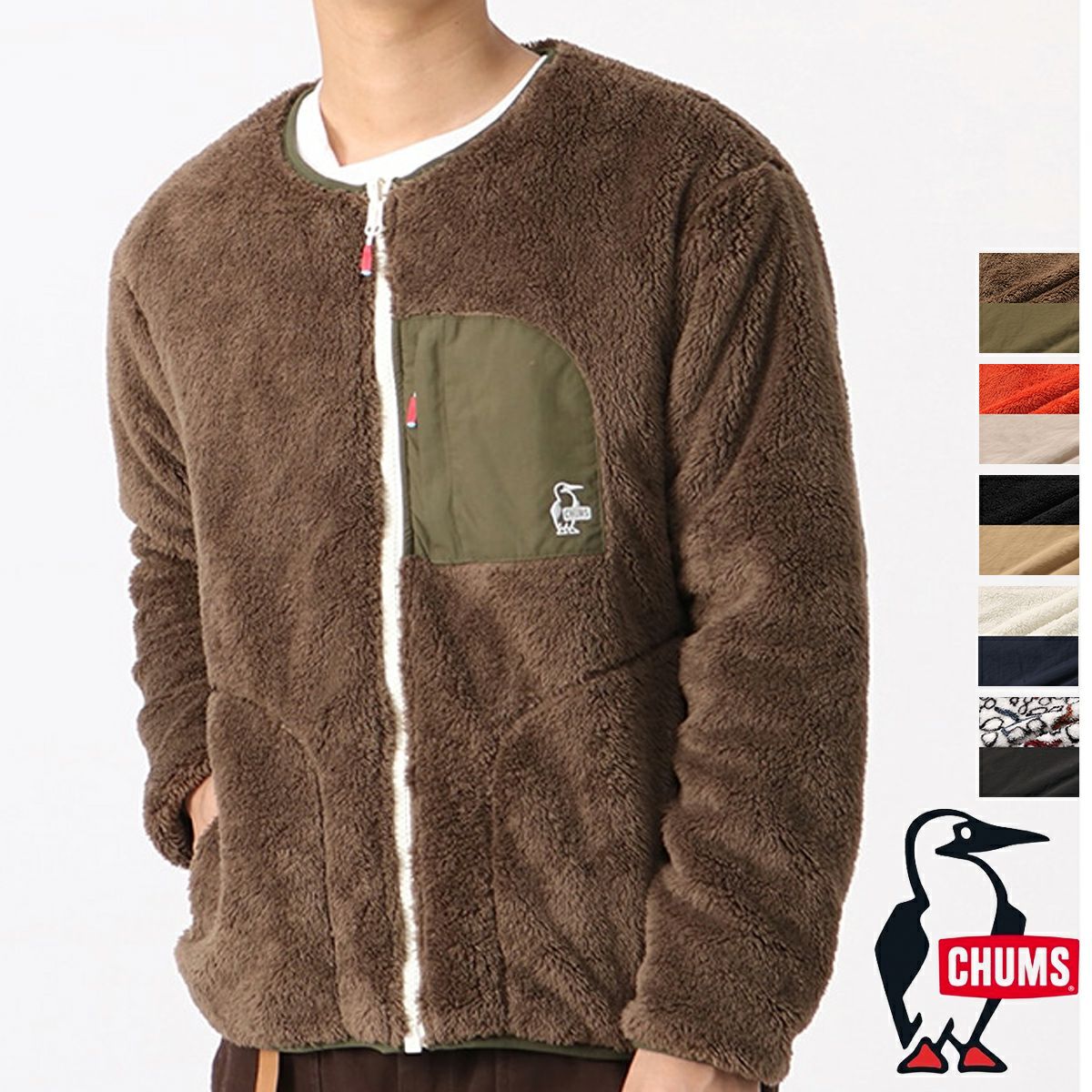 SALE!!】 【 CHUMS チャムス 】 Elmo Fleece Reversible Blouson