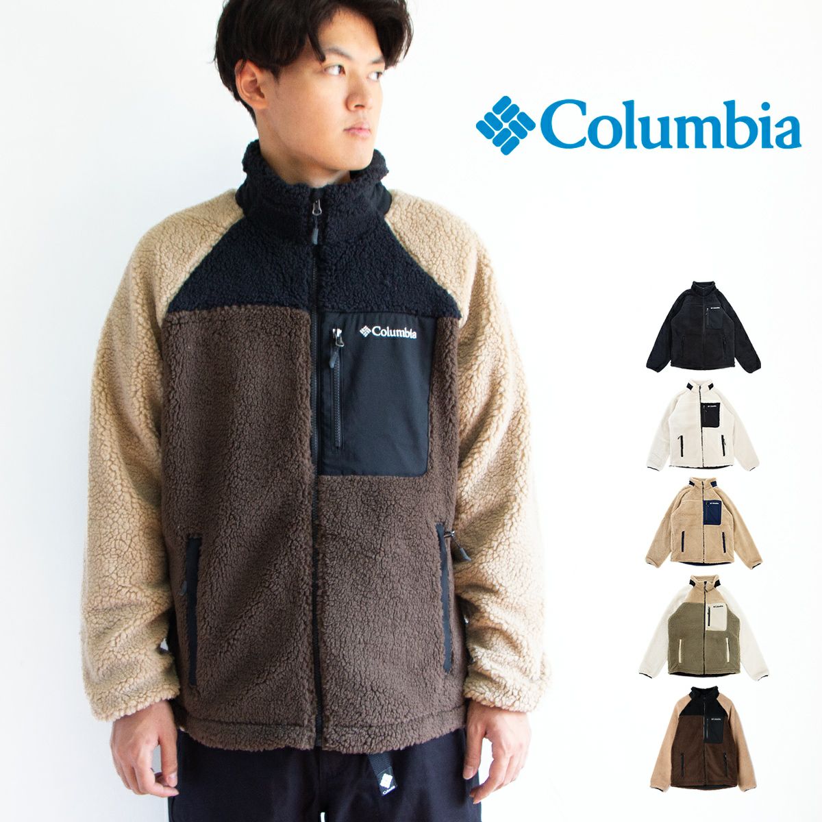 Columbia ネイビー ジャケット　迷彩　ボアジャケット Columbia（コロンビア） キッズ フリース ボア アウター ジャケット