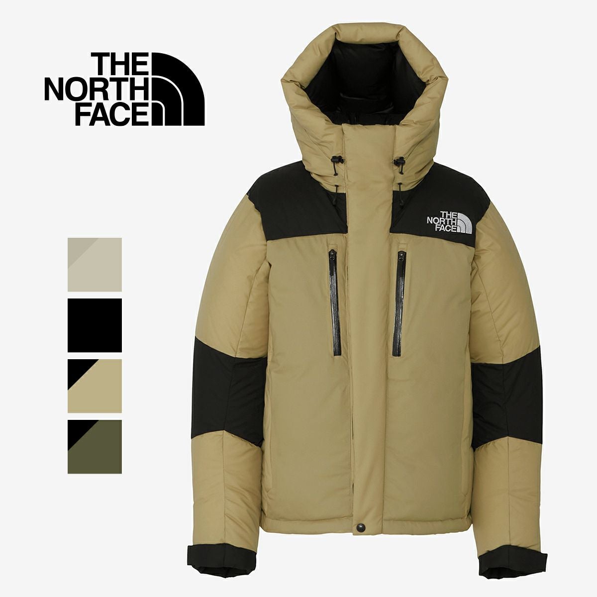 バルトロ　ライトジャケット　ニュートープ　S THE NORTH FACE BALTRO LIGHT JACKET ニュートープ（ザ・ノース