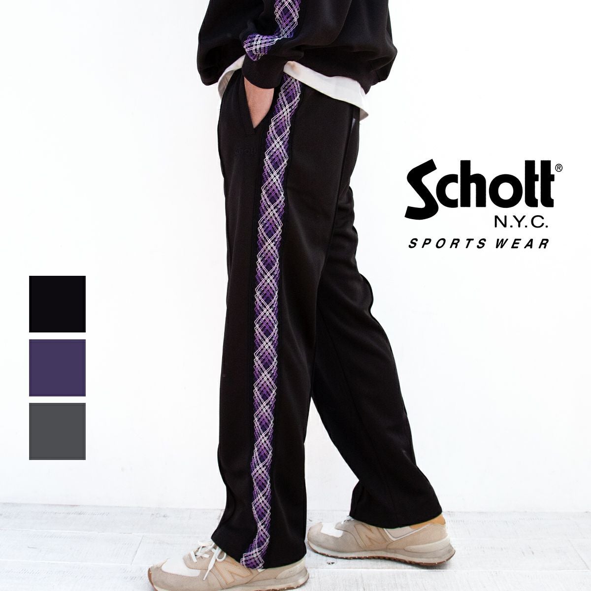 Schott ショット 】 テーピング ジャージ トラックパンツ TAPING