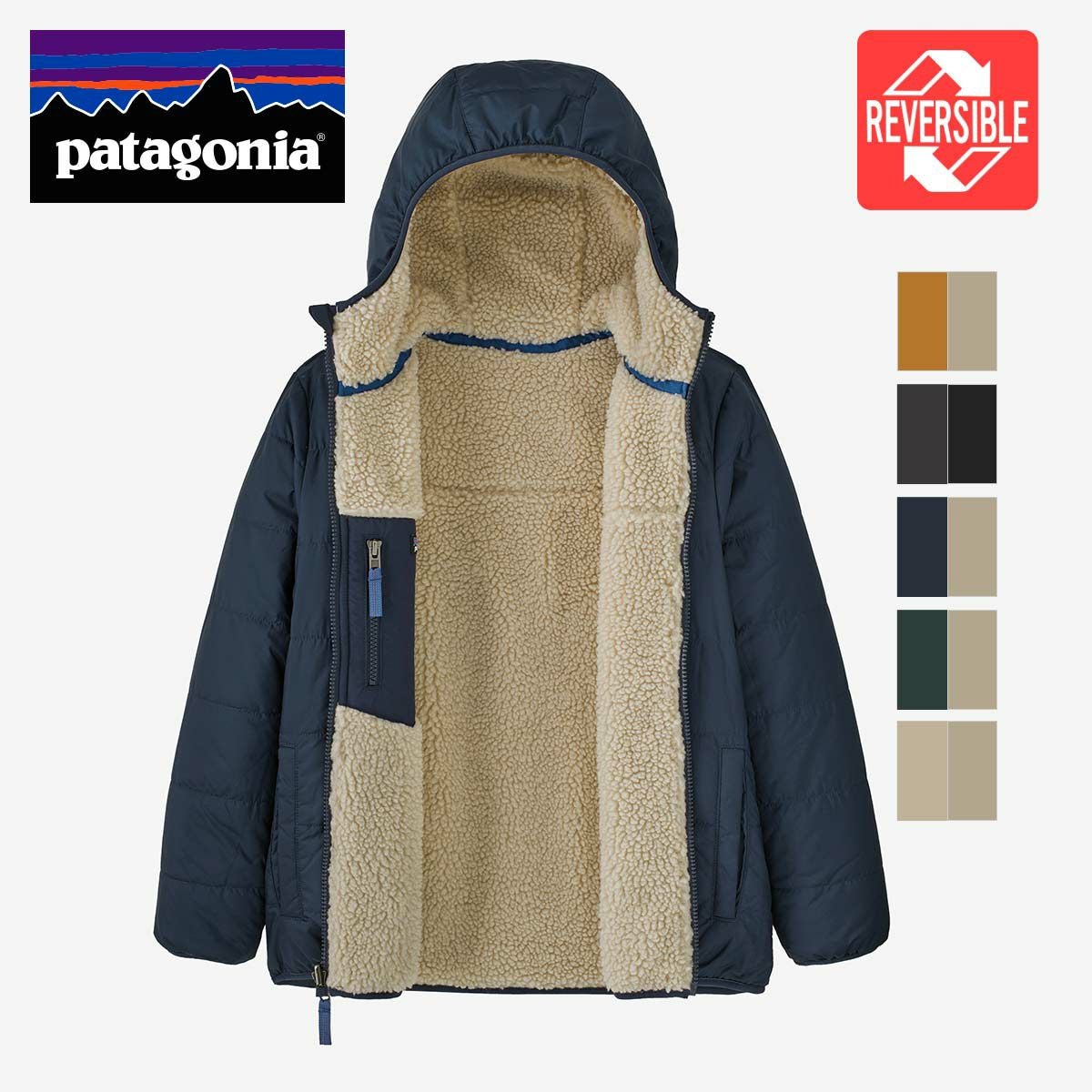 ポリメイト207 patagonia/パタゴニア】ボーイズ・リバーシブル・レディ・フレディ