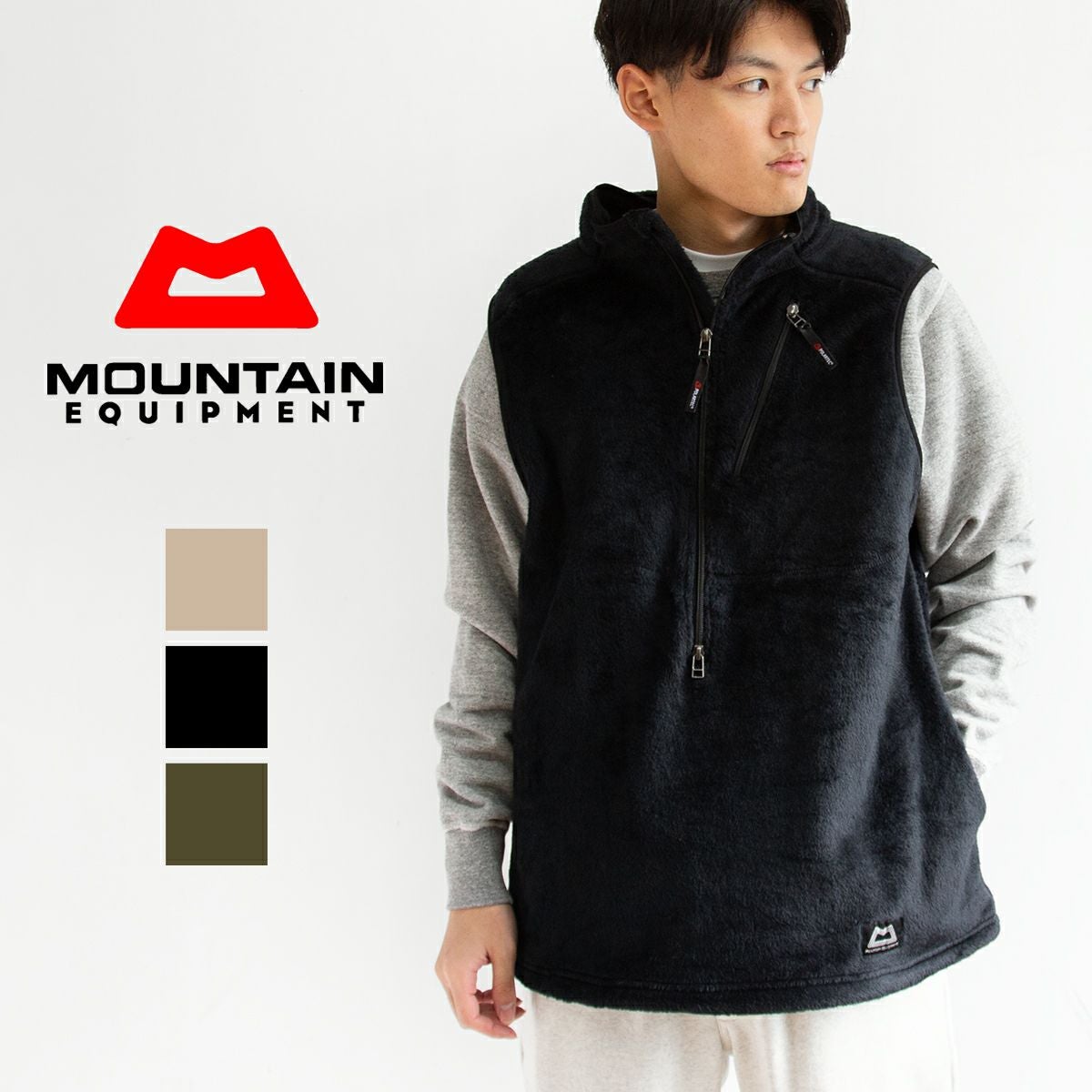 MOUNTAIN EQUIPMENT マウンテンイクイップメント 】 POLARTEC HIGH