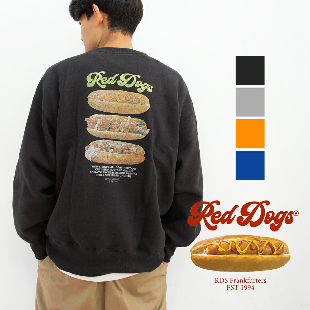 reddog様 Vintage Red Dog T-shirt XL - Etsy Israel