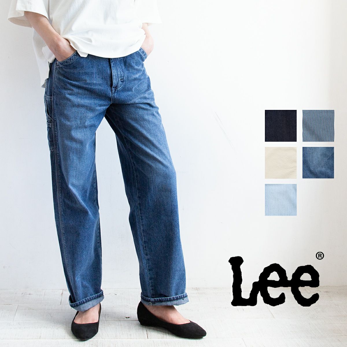 Lee リー 】 ウィメンズ DUNGAREES PAINTER PANTS ペインター パンツ