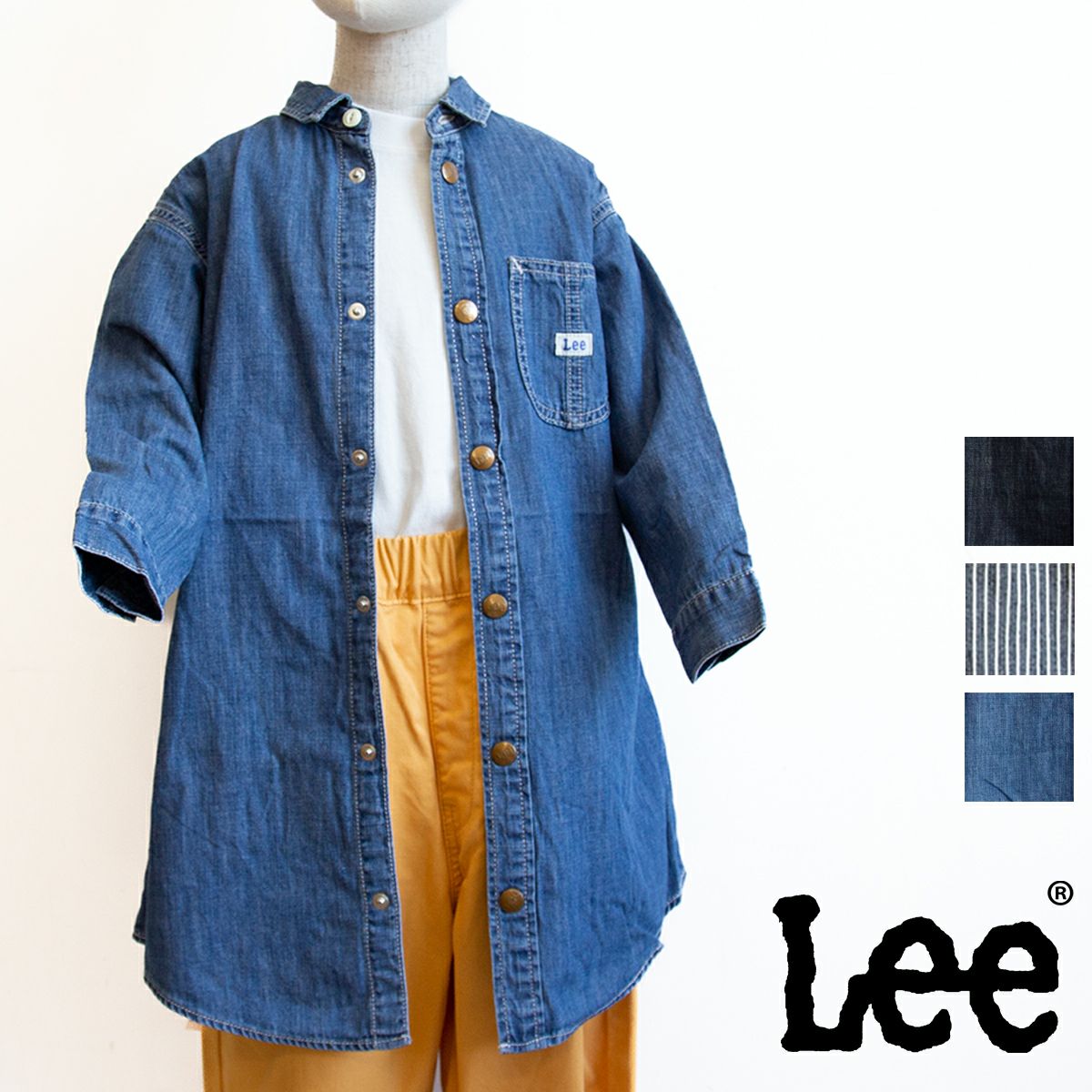 Lee リー】KIDS キッズ ガールズ カバーオールワンピース LK2141