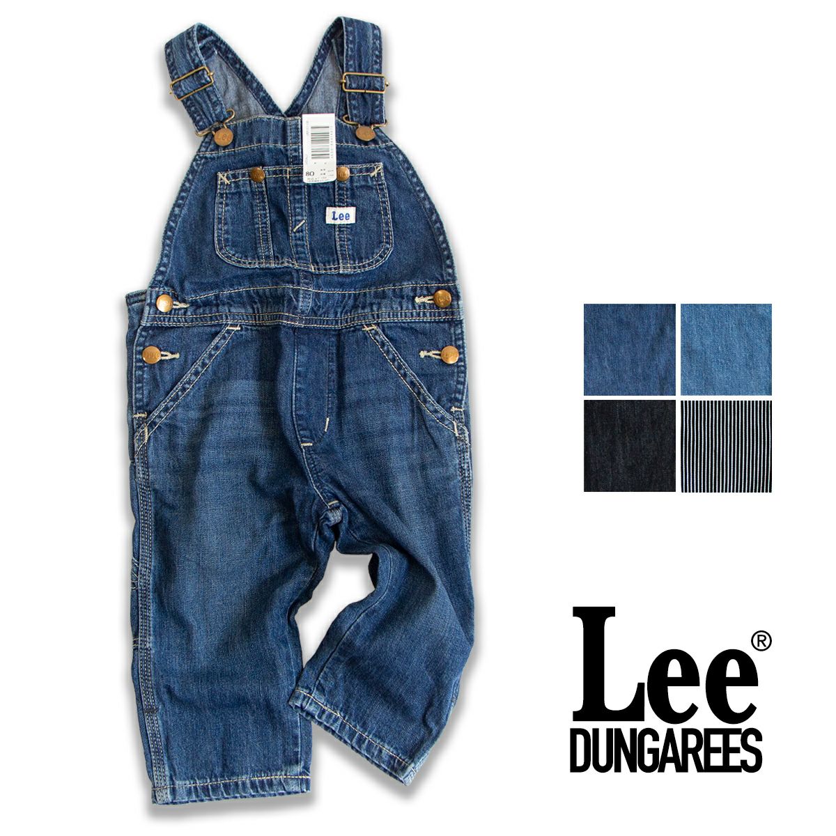 Lee リー】DUNGAREES Kids Overalls ダンガリーズ キッズ