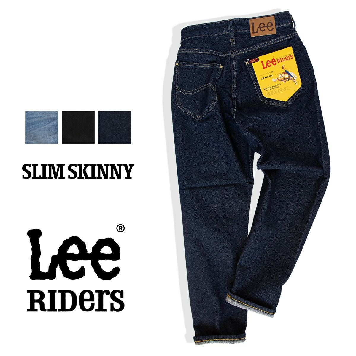 Lee リー 】 ウィメンズ Lee BABE SLIM SKINNY スリム スキニー デニム