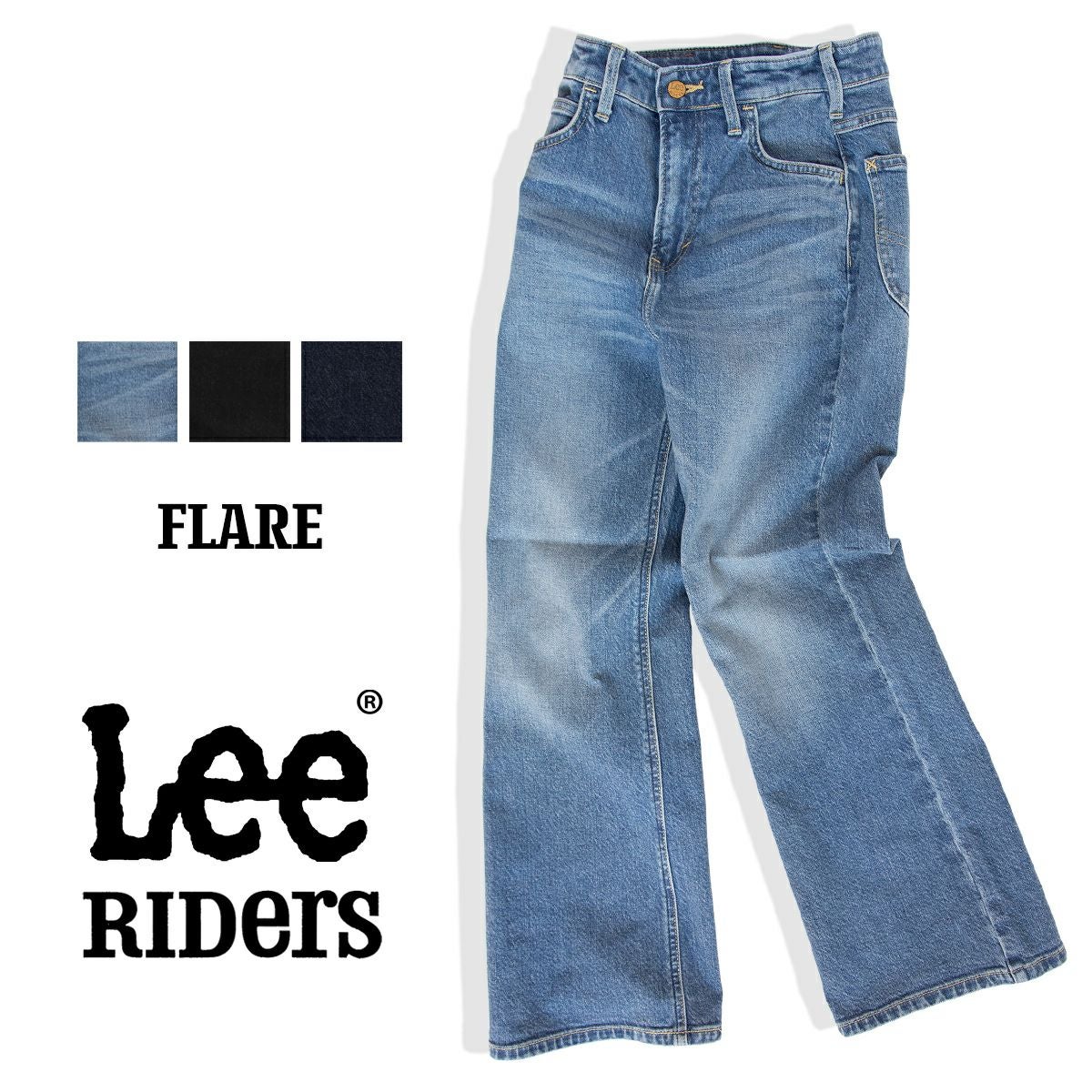 Lee リー 】 ウィメンズ Lee BABE FLARE フレア デニムパンツ LL9045