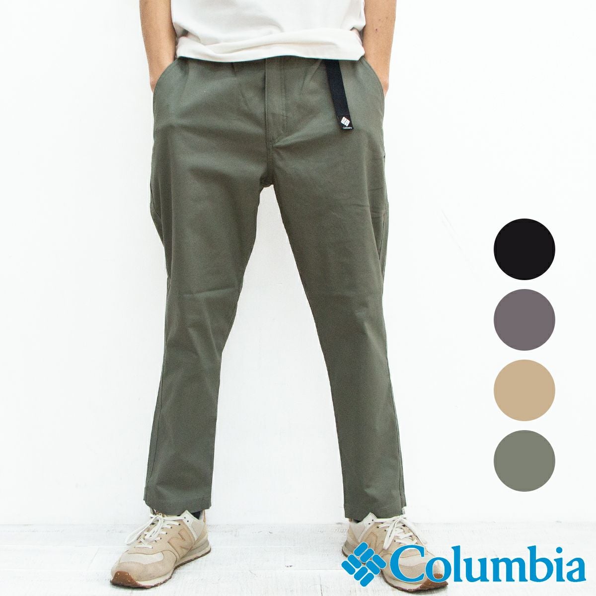 Columbia コロンビア 】 ロマビスタ パンツ Loma Vista Pant PM0474