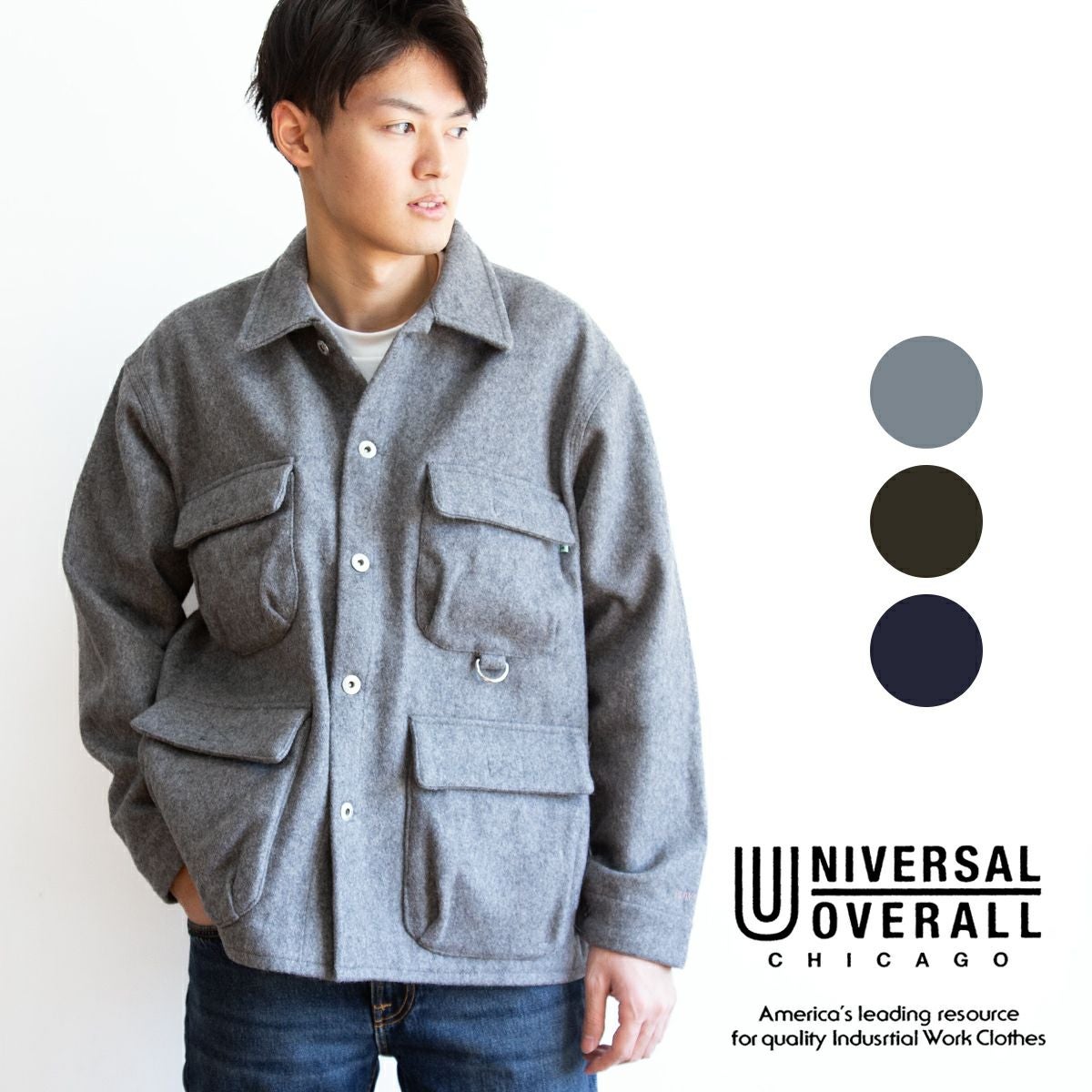 UNIVERSAL OVERALL PLAY WORK ユニバーサルオーバーオール プレイ