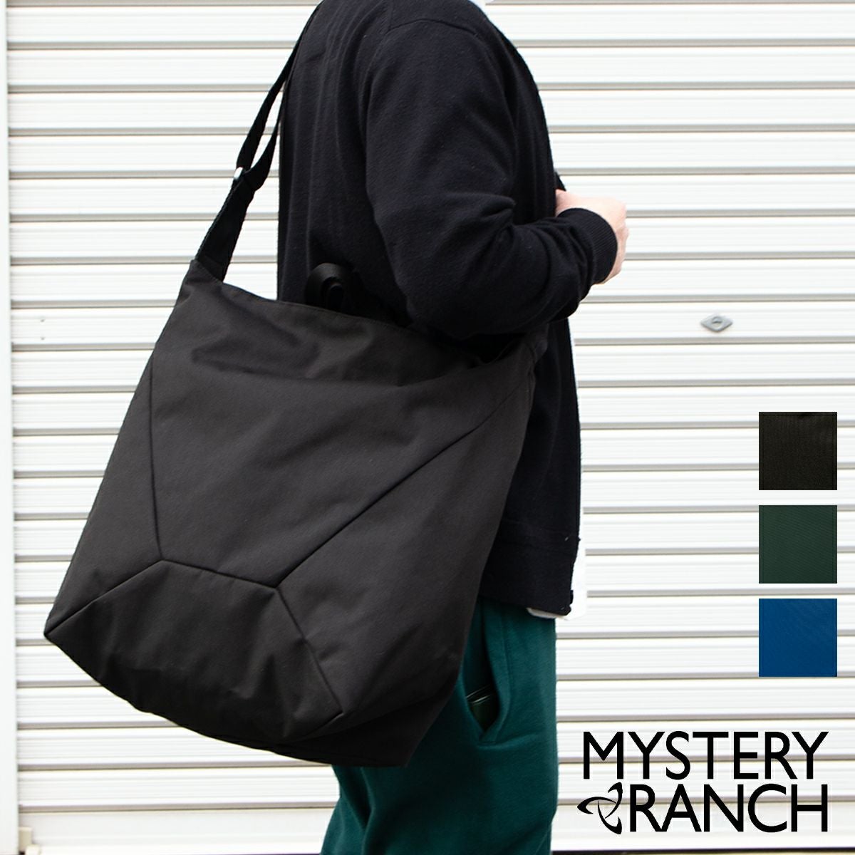 MYSTERY RANCH ミステリーランチ 】 BINDLE20 ビンドル20 112625 MYSTERY RANCH ミステリーランチ 】 BINDLE20 ビンドル20 112625