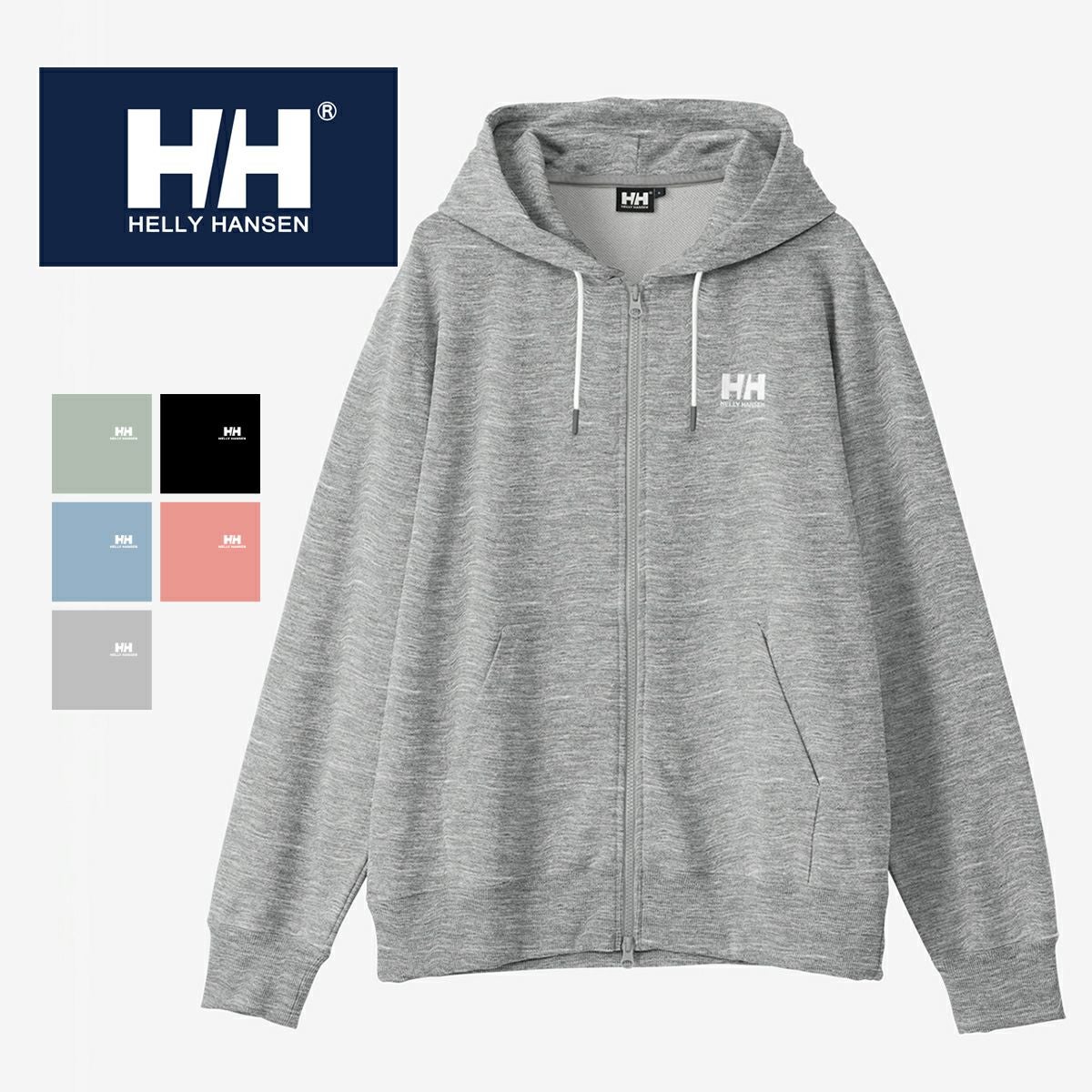HELLY HANSEN ヘリーハンセン 】 HH Logo Full-zip Sweat Hoodie HH