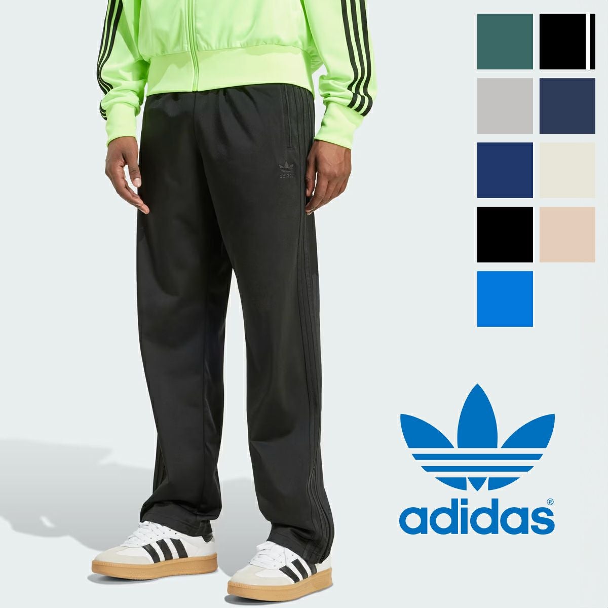 adidas アディダスオリジナルス コンフォート トラックパンツ ロゴ adidas Originals アディダス オリジナルス 】 アディカラー