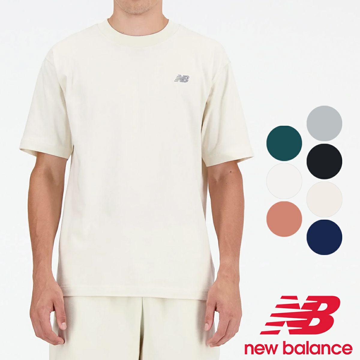 希少　美品　ニューバランス　山梨学院　支給品　サッカー部　移動着　Tシャツ new balance ニューバランス Sport Essentials ショートスリーブ T