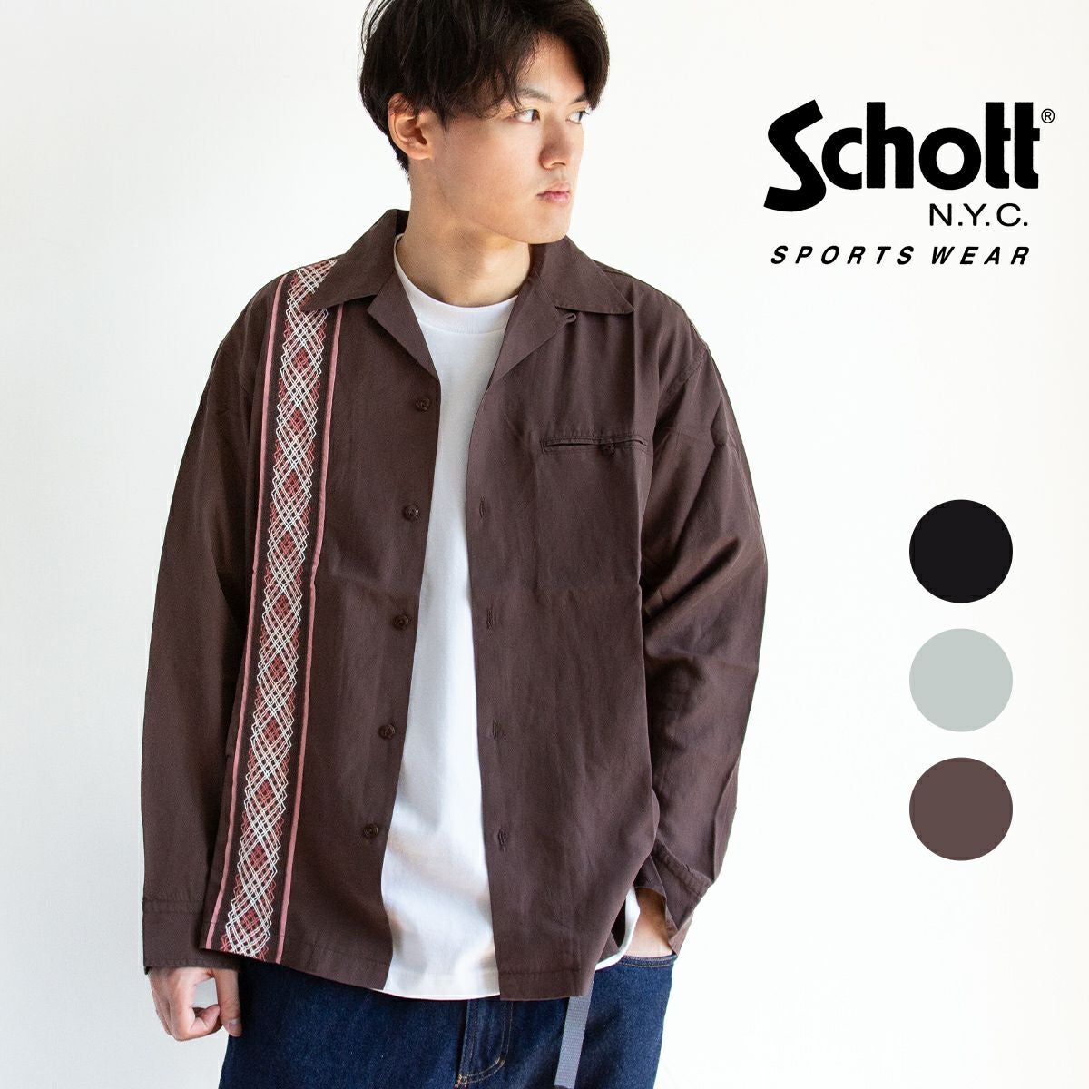 Schott ショット ブレイド リヨセル ロングスリーブシャツ BRAID