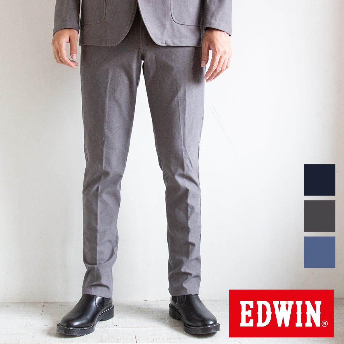EDWIN エドウイン 】デニスラ スリム テーパード パンツ EDB102