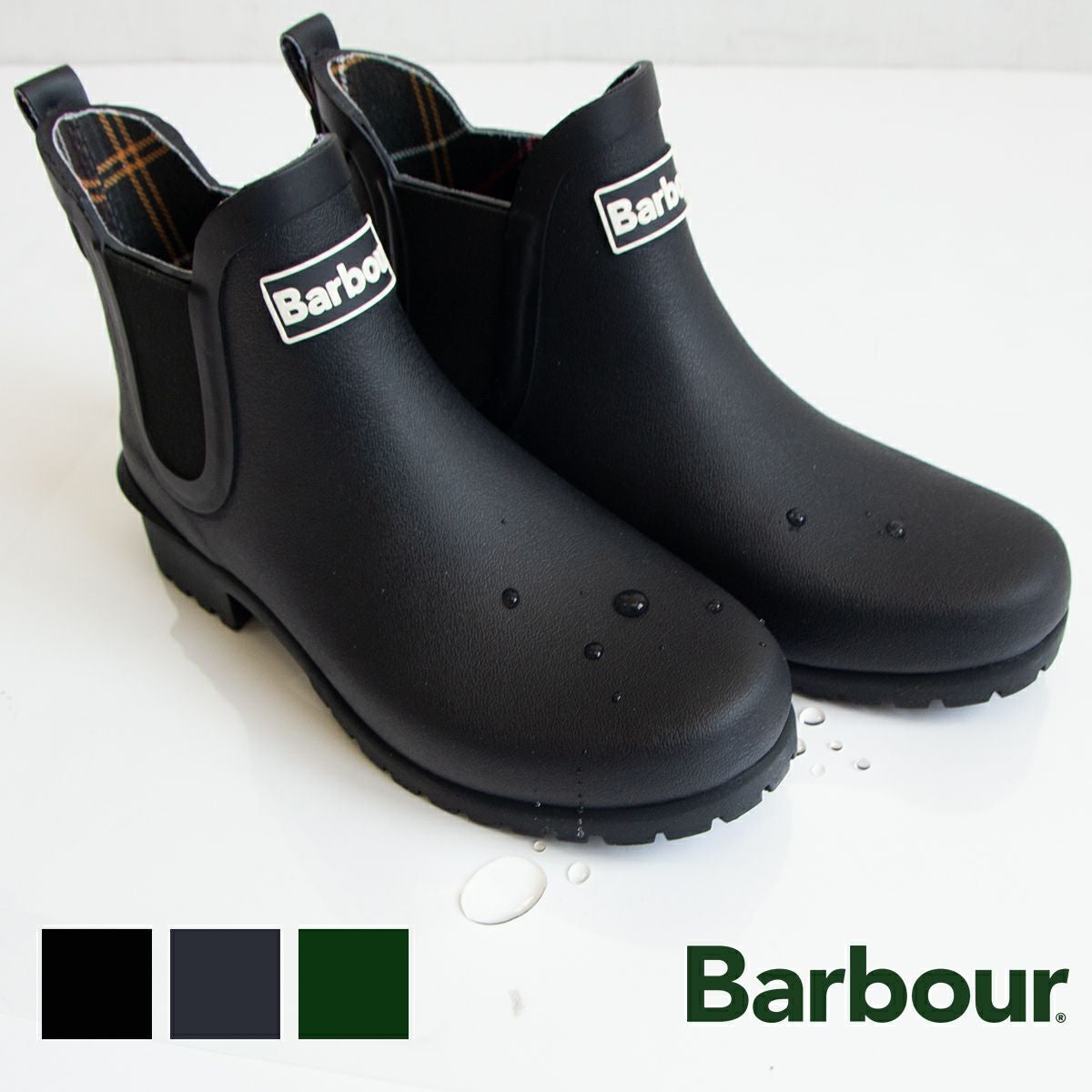 Barbour バブアー】Wilton サイドゴア レインブーツ （ レディース