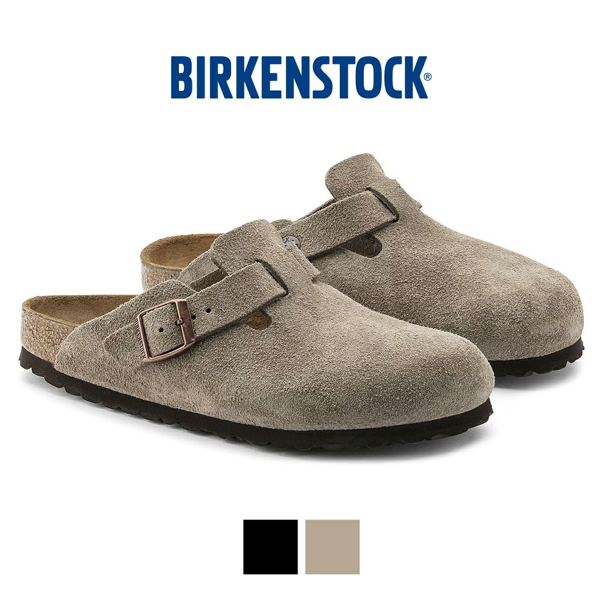 BIRKENSTOCK ビルケンシュトック 】 Boston ボストン スエードレザー