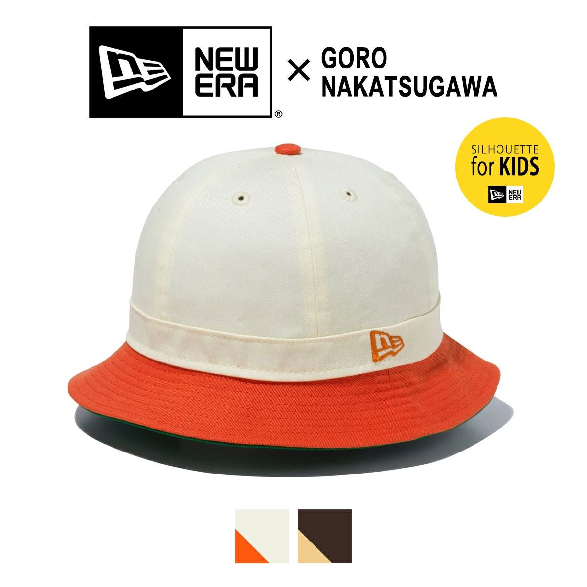 NEW ERA ニューエラ 】 Kid's EXPLORER Powered by GORO NAKATSUGAWA