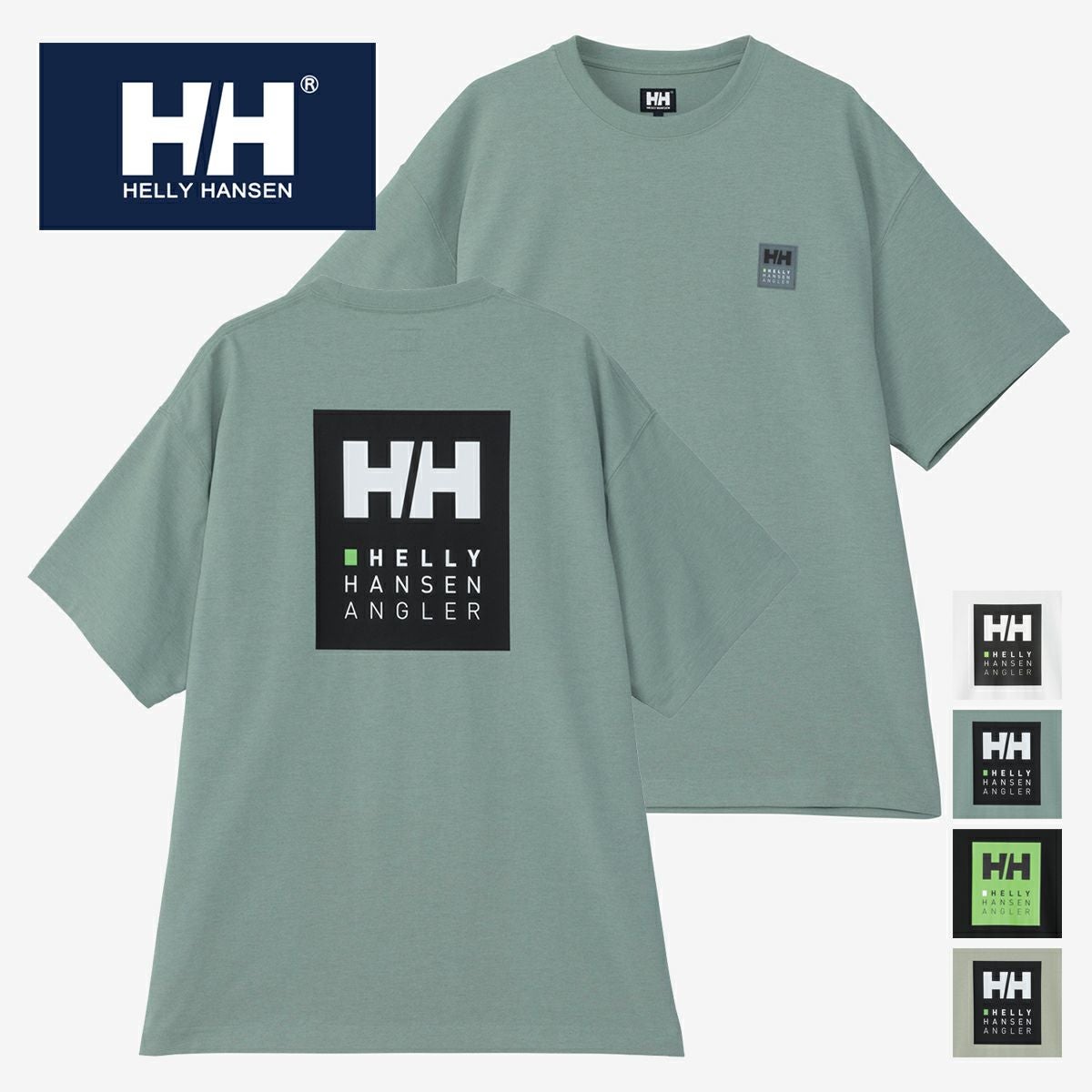 HELLY HANSEN ヘリーハンセン 】 S/S HHAngler Logo Tee ショート