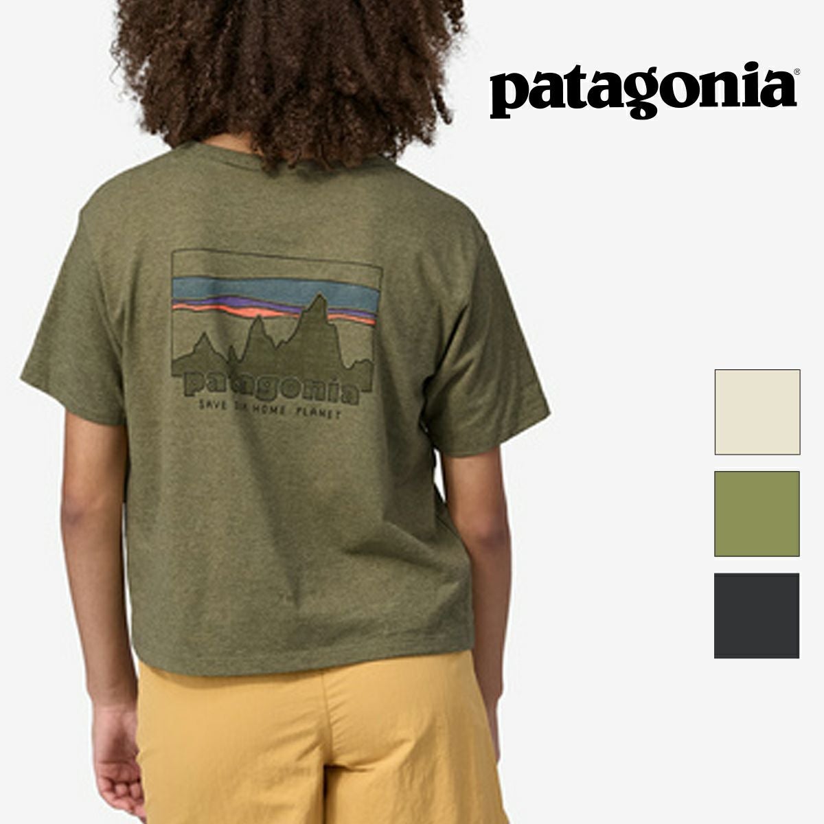 Patagonia パタゴニア 】 ウィメンズ・'73 スカイライン イージー