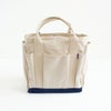 gardentote-4sec