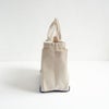 gardentote-4sec