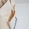 gardentote-4sec