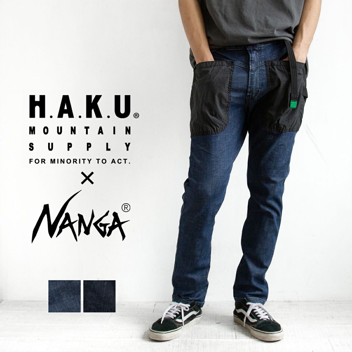 H.A.K.U MOUNTAIN SUPPLY × NANGA ハク マウンテン サプライ × ナンガ