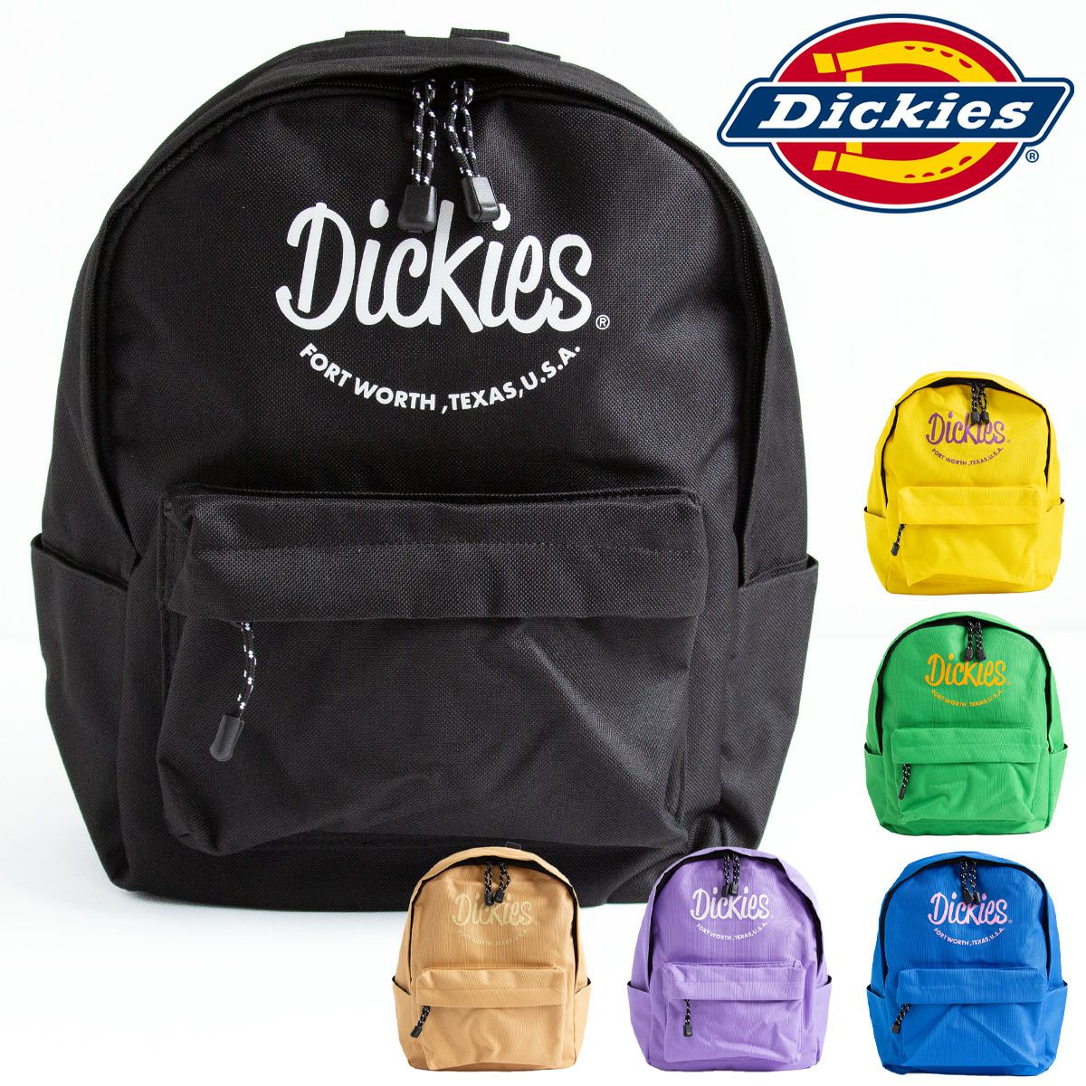 Dickies ディッキーズ キッズ ロゴプリント リュック デイパック DK HW
