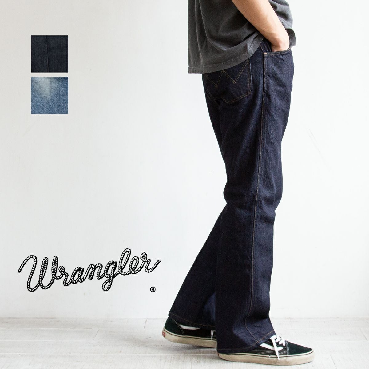 Wrangler ラングラー 】 US ORIGINALS フレア デニム パンツ WM1868