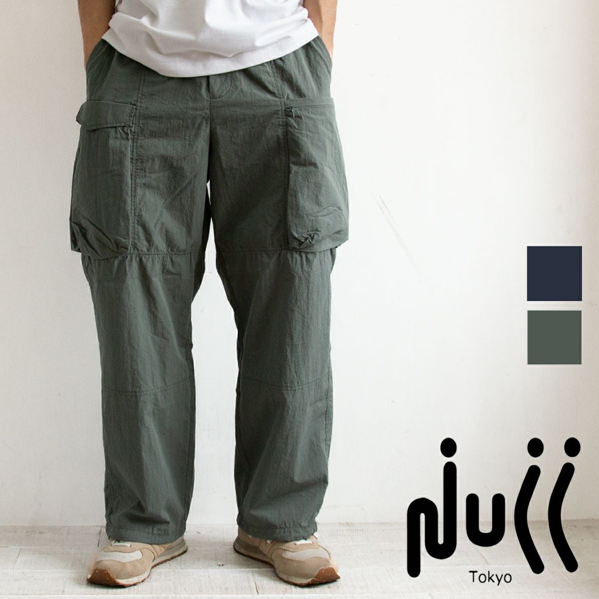 NULL TOKYO ヌルトウキョウ】OUT SIDE LONG PANTS アウトサイド ロング